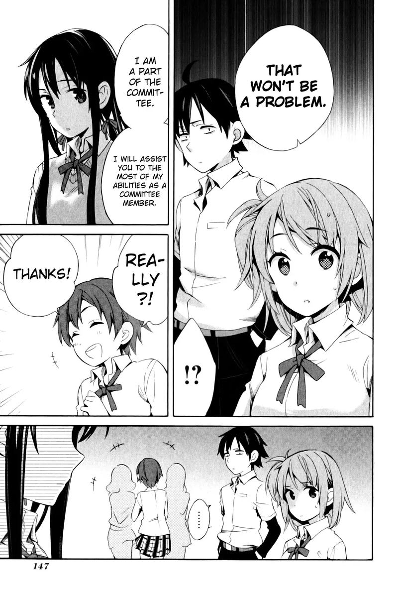 Yahari Ore No Seishun Rabukome Wa Machigatte Iru Mougenroku Chapter 21 Page 23