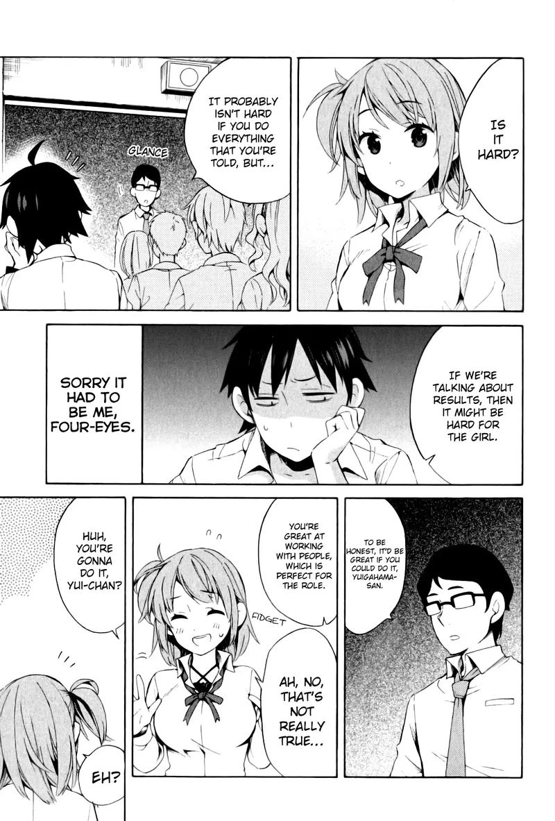 Yahari Ore No Seishun Rabukome Wa Machigatte Iru Mougenroku Chapter 21 Page 7