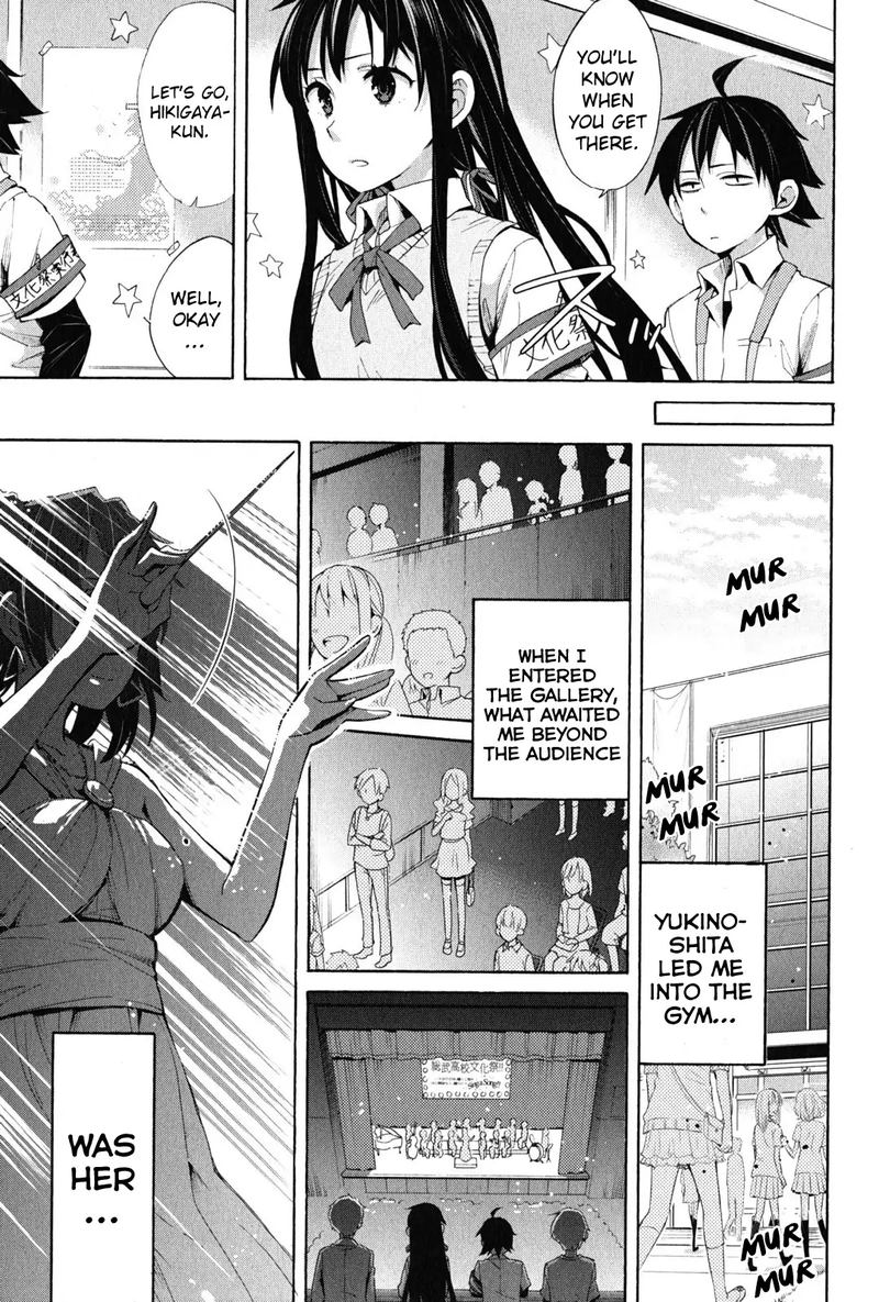 Yahari Ore No Seishun Rabukome Wa Machigatte Iru Mougenroku Chapter 25 Page 9