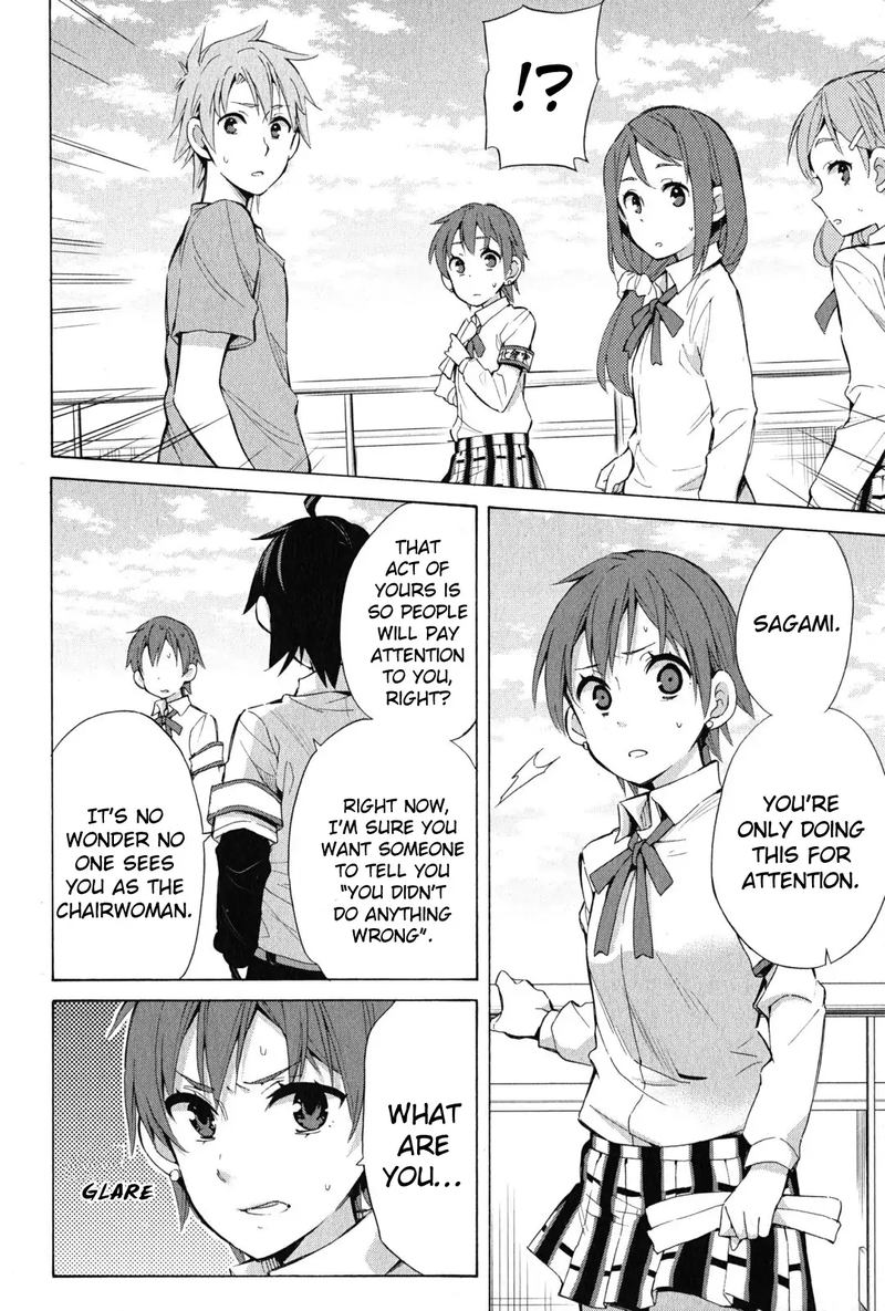 Yahari Ore No Seishun Rabukome Wa Machigatte Iru Mougenroku Chapter 26 Page 13