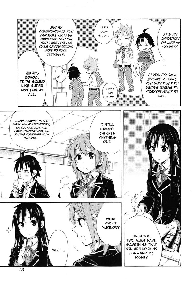 Yahari Ore No Seishun Rabukome Wa Machigatte Iru Mougenroku Chapter 27 Page 11