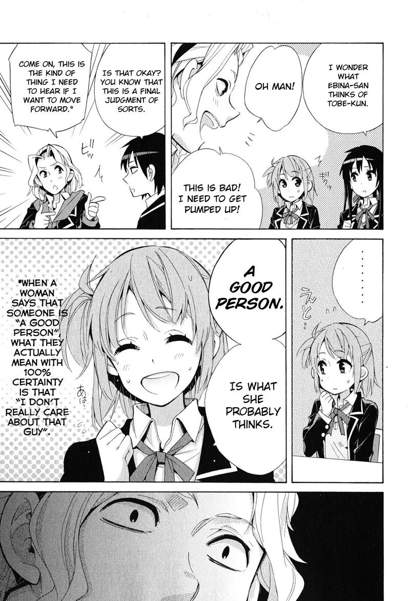 Yahari Ore No Seishun Rabukome Wa Machigatte Iru Mougenroku Chapter 27 Page 25