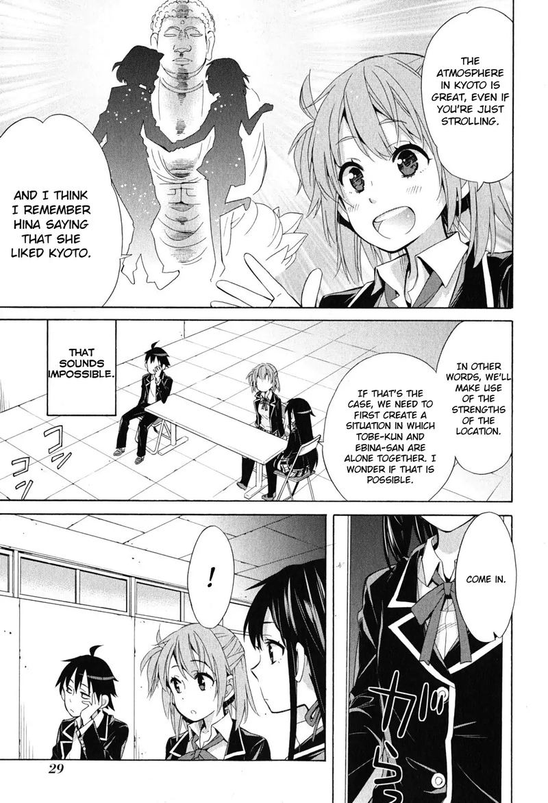 Yahari Ore No Seishun Rabukome Wa Machigatte Iru Mougenroku Chapter 27 Page 27