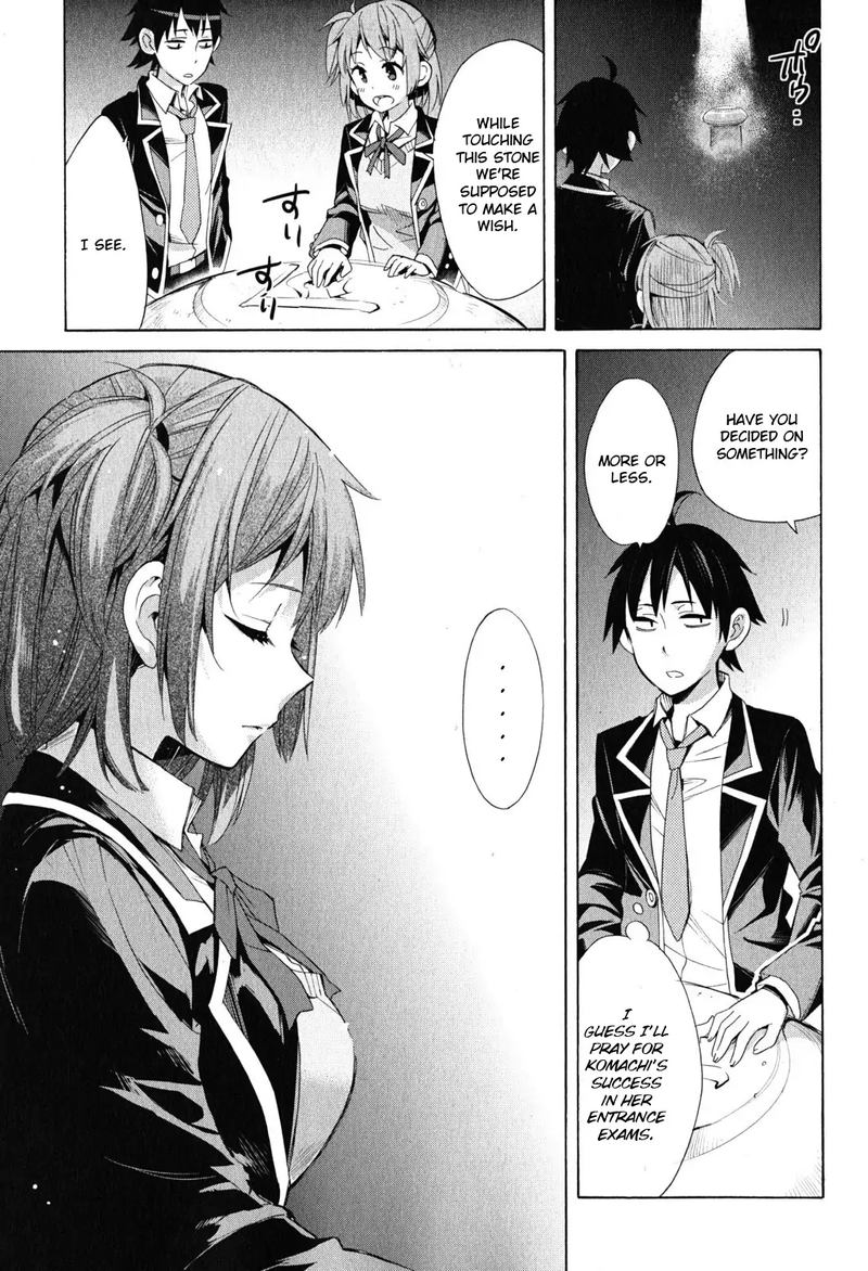 Yahari Ore No Seishun Rabukome Wa Machigatte Iru Mougenroku Chapter 27 Page 43