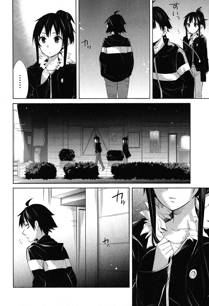 Yahari Ore No Seishun Rabukome Wa Machigatte Iru Mougenroku Chapter 27 Page 58