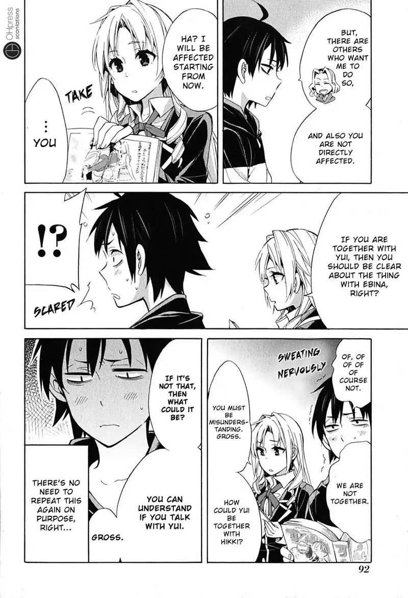 Yahari Ore No Seishun Rabukome Wa Machigatte Iru Mougenroku Chapter 28 Page 26