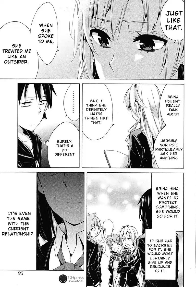 Yahari Ore No Seishun Rabukome Wa Machigatte Iru Mougenroku Chapter 28 Page 29