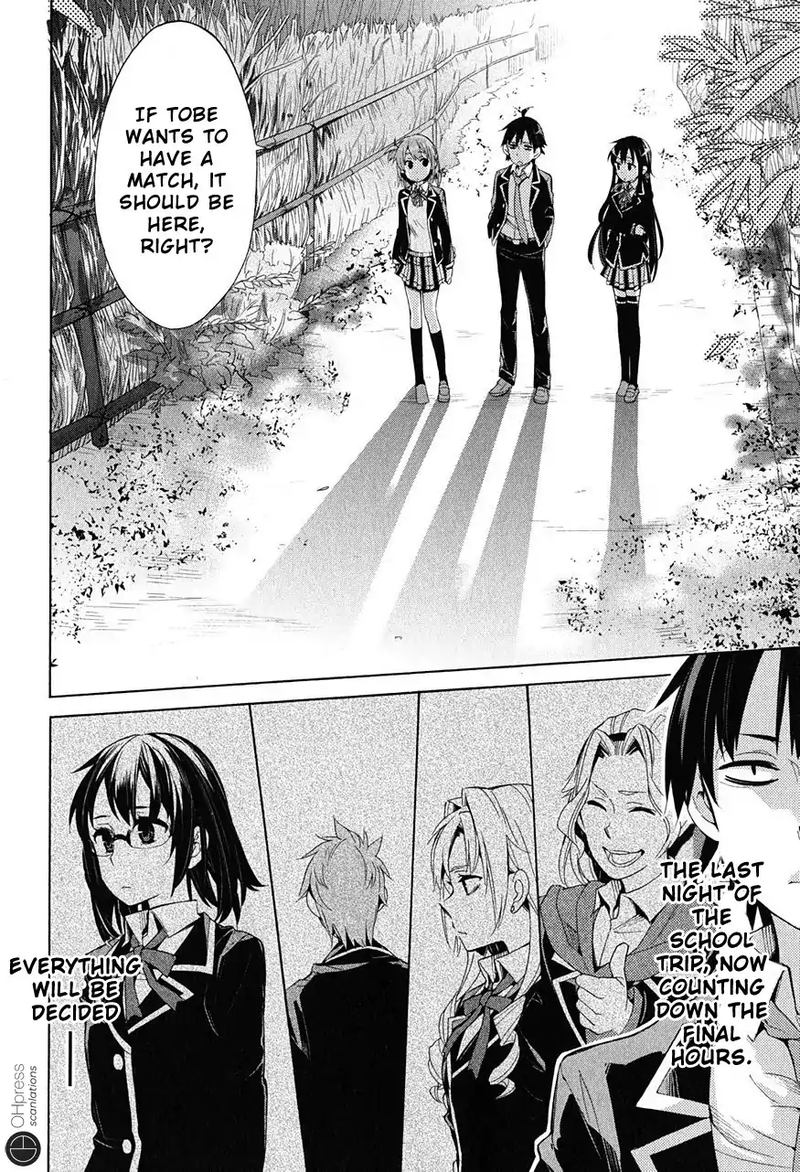 Yahari Ore No Seishun Rabukome Wa Machigatte Iru Mougenroku Chapter 28 Page 39