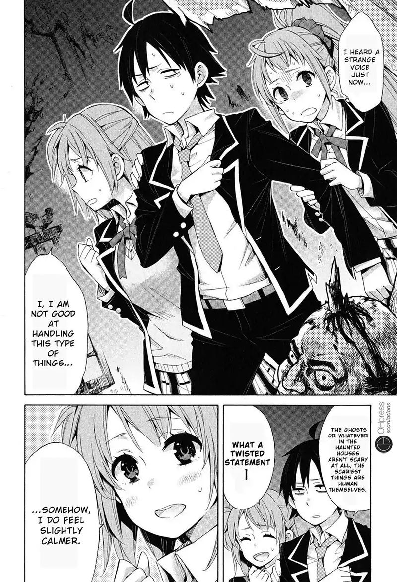 Yahari Ore No Seishun Rabukome Wa Machigatte Iru Mougenroku Chapter 28 Page 8