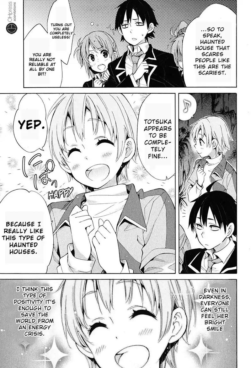 Yahari Ore No Seishun Rabukome Wa Machigatte Iru Mougenroku Chapter 28 Page 9