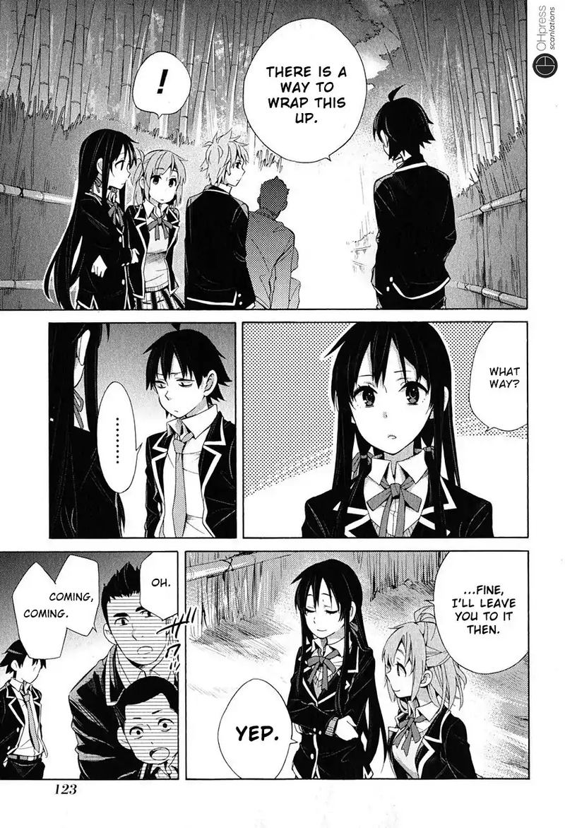 Yahari Ore No Seishun Rabukome Wa Machigatte Iru Mougenroku Chapter 29 Page 15