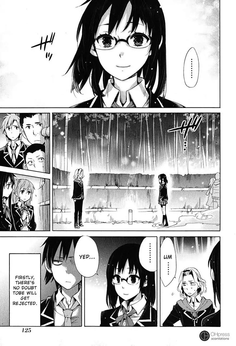 Yahari Ore No Seishun Rabukome Wa Machigatte Iru Mougenroku Chapter 29 Page 17