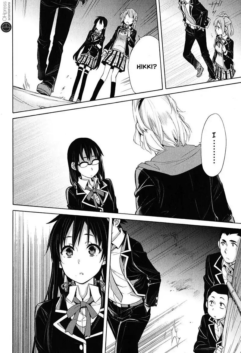 Yahari Ore No Seishun Rabukome Wa Machigatte Iru Mougenroku Chapter 29 Page 20