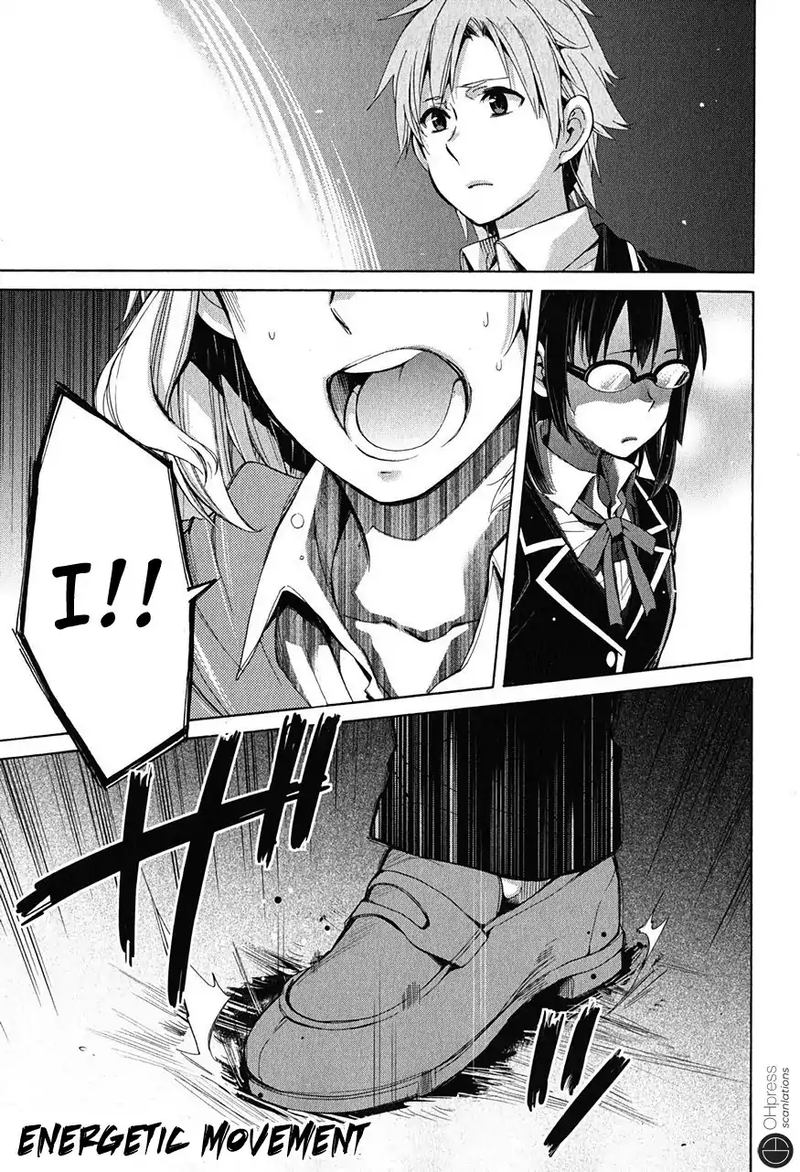 Yahari Ore No Seishun Rabukome Wa Machigatte Iru Mougenroku Chapter 29 Page 21