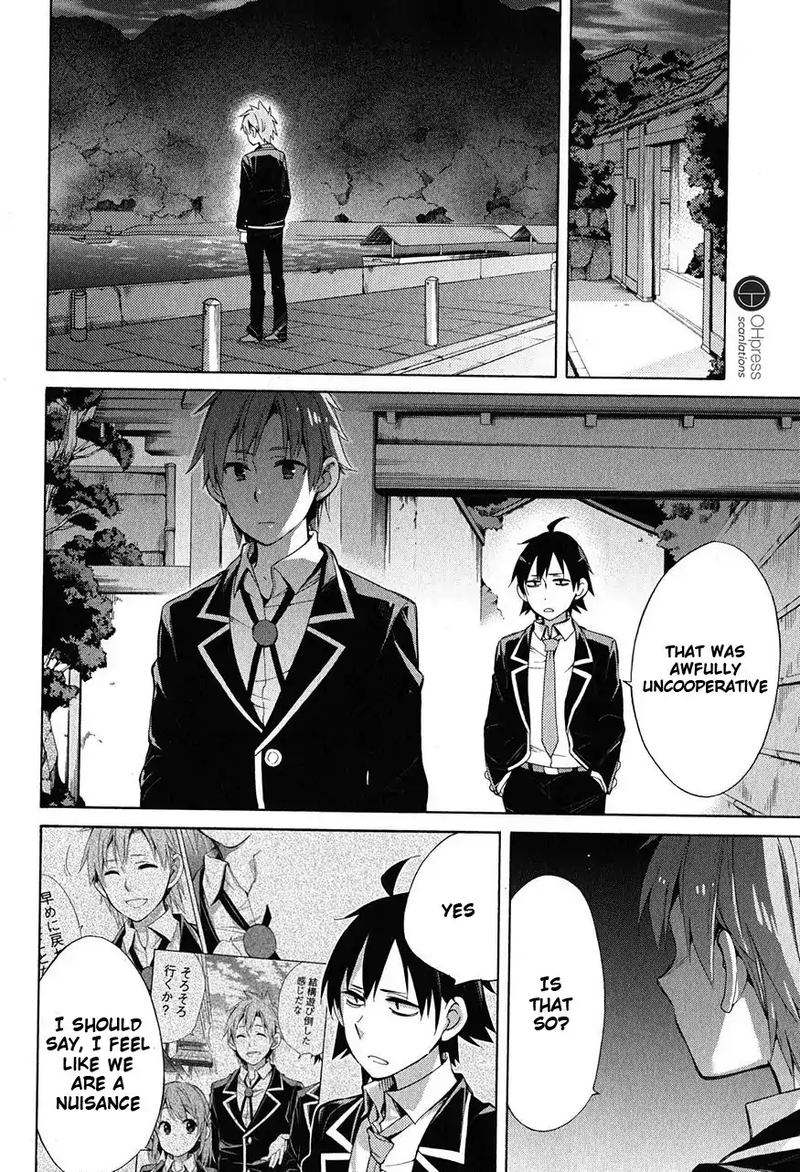 Yahari Ore No Seishun Rabukome Wa Machigatte Iru Mougenroku Chapter 29 Page 4