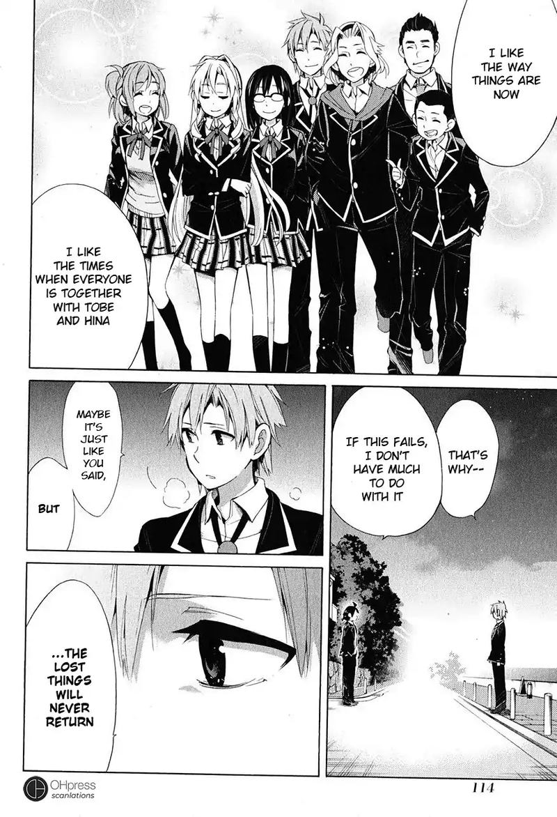 Yahari Ore No Seishun Rabukome Wa Machigatte Iru Mougenroku Chapter 29 Page 6