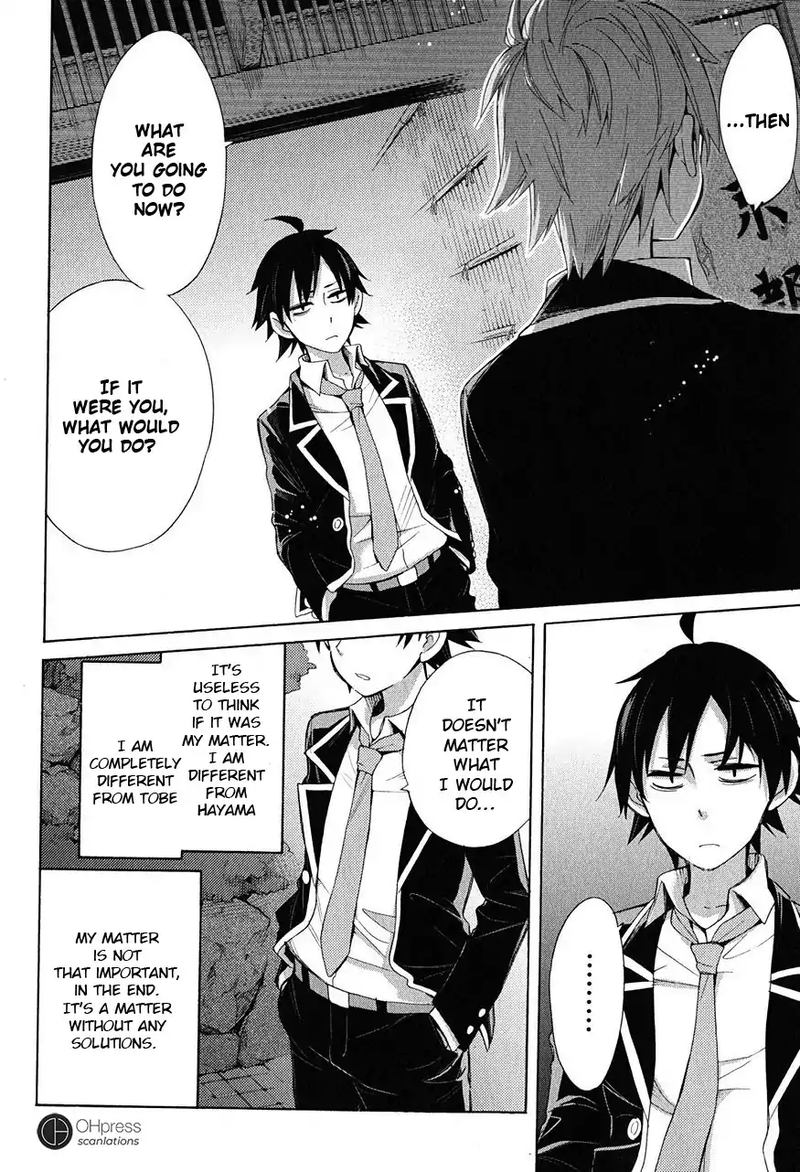 Yahari Ore No Seishun Rabukome Wa Machigatte Iru Mougenroku Chapter 29 Page 8