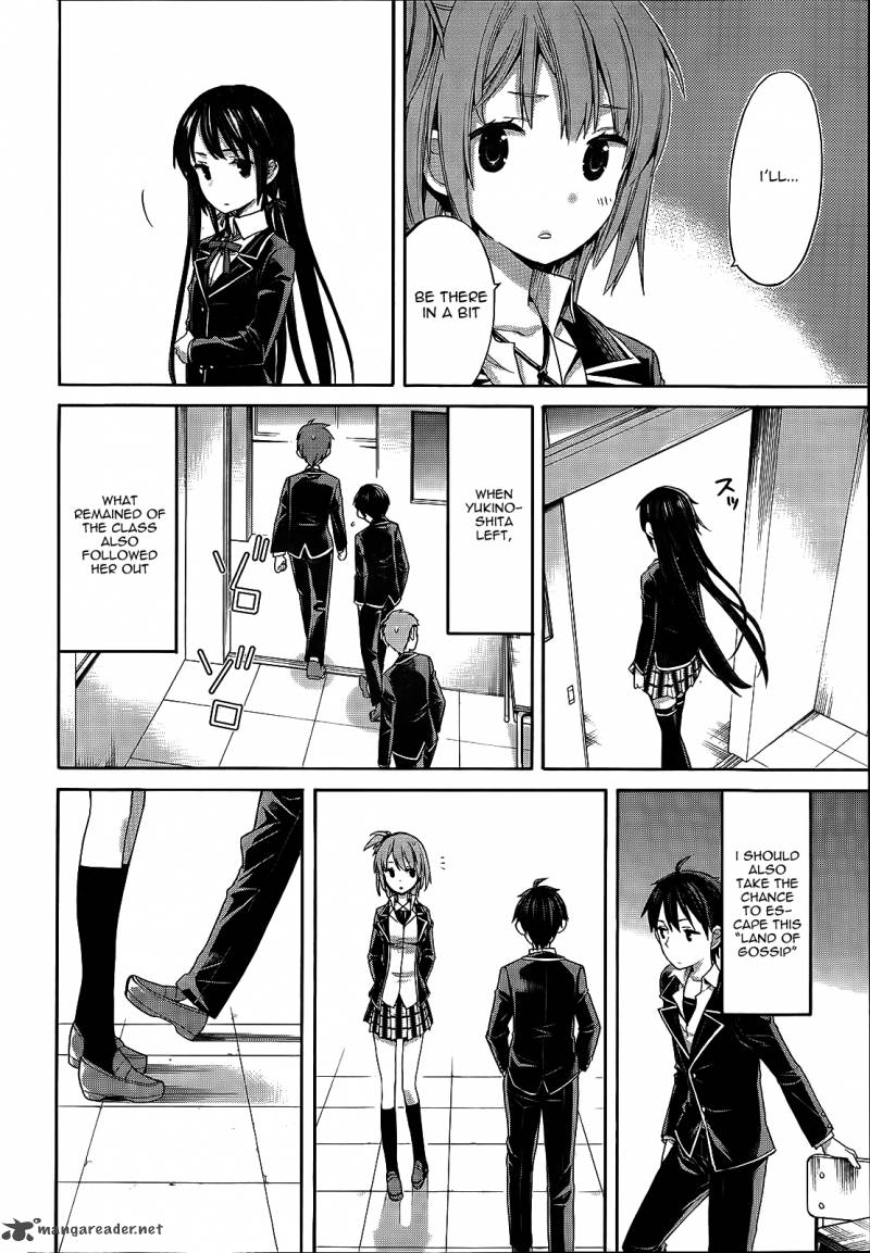 Yahari Ore No Seishun Rabukome Wa Machigatte Iru Mougenroku Chapter 3 Page 16