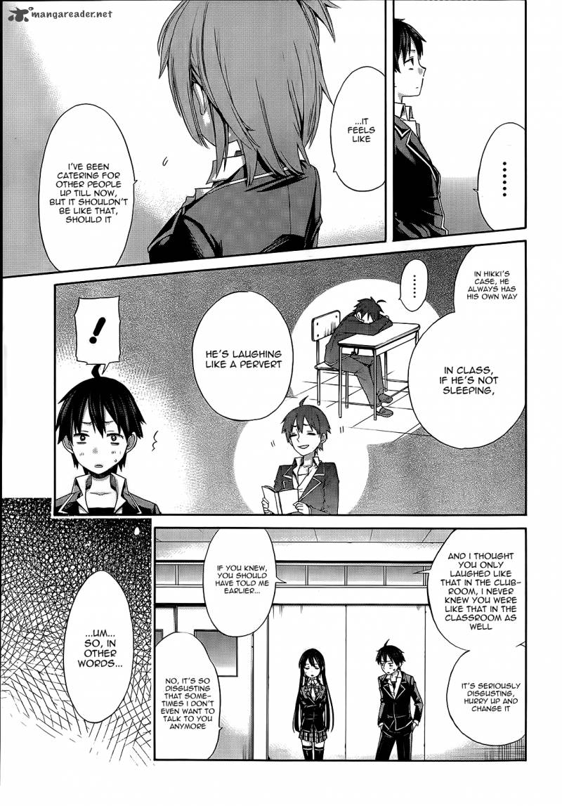 Yahari Ore No Seishun Rabukome Wa Machigatte Iru Mougenroku Chapter 3 Page 21