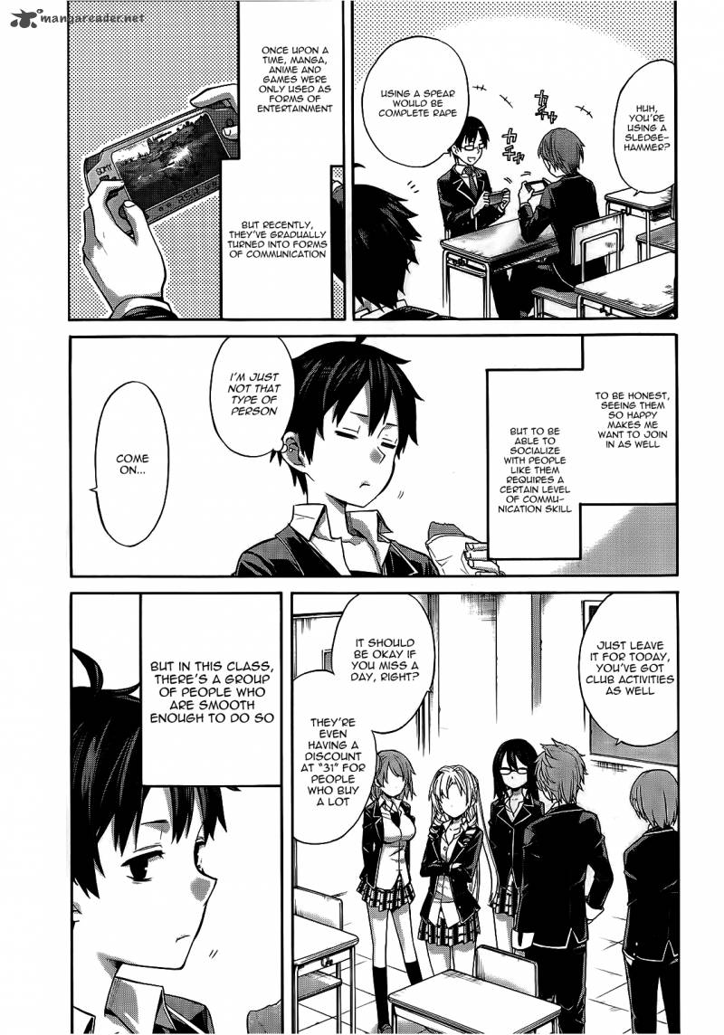 Yahari Ore No Seishun Rabukome Wa Machigatte Iru Mougenroku Chapter 3 Page 3