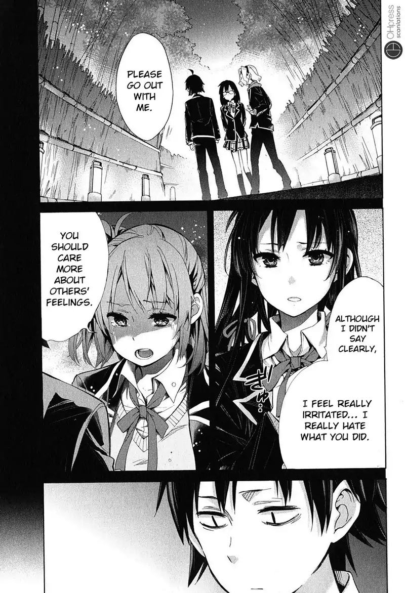 Yahari Ore No Seishun Rabukome Wa Machigatte Iru Mougenroku Chapter 30 Page 1