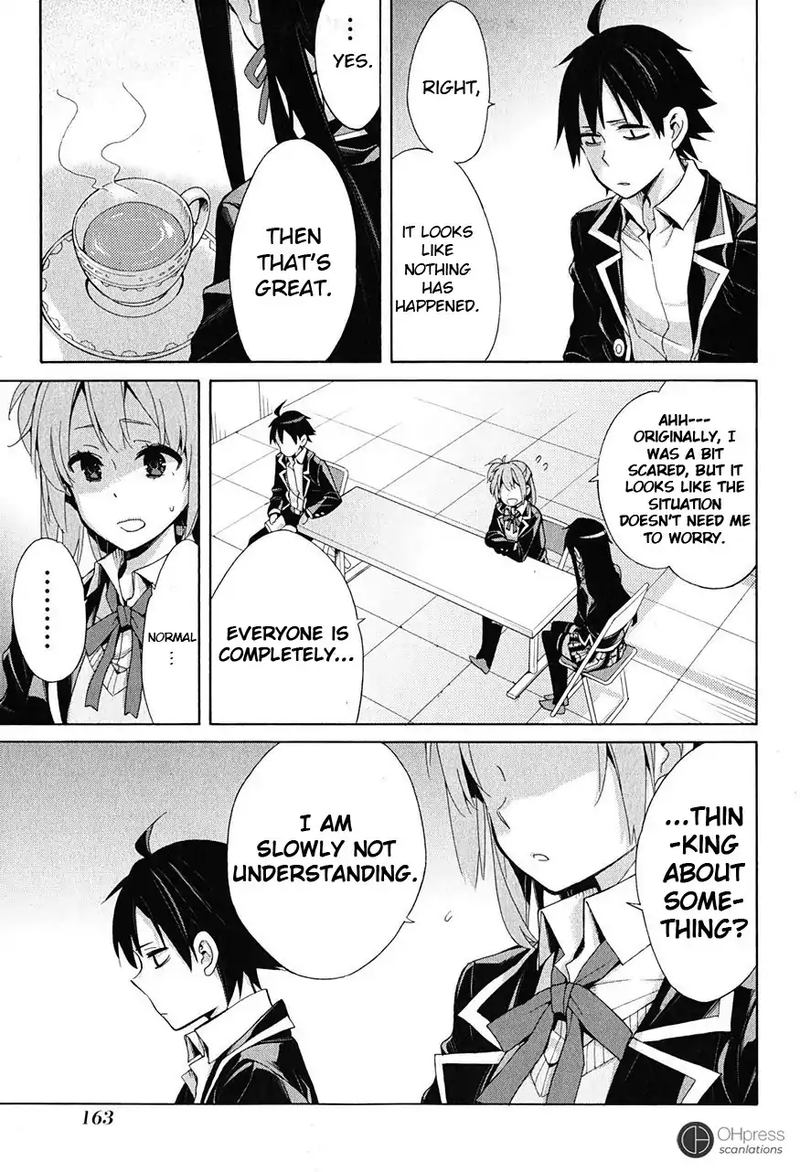 Yahari Ore No Seishun Rabukome Wa Machigatte Iru Mougenroku Chapter 30 Page 15