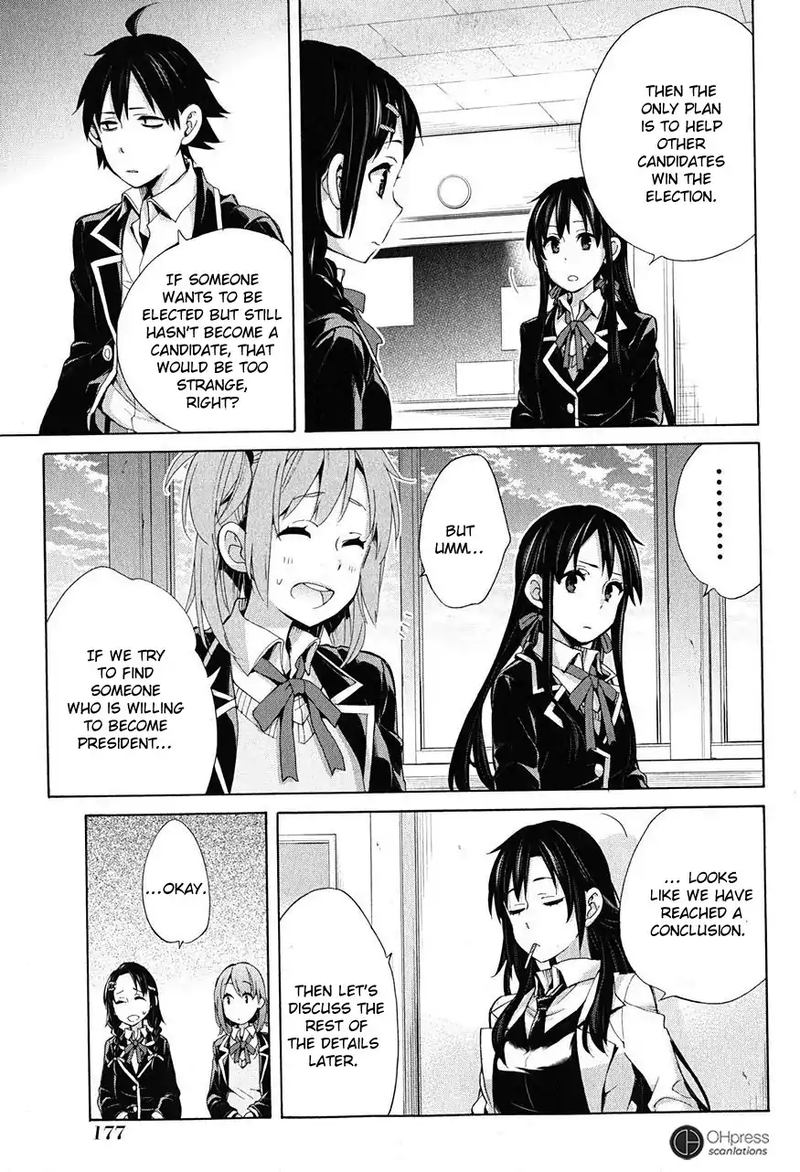 Yahari Ore No Seishun Rabukome Wa Machigatte Iru Mougenroku Chapter 30 Page 29