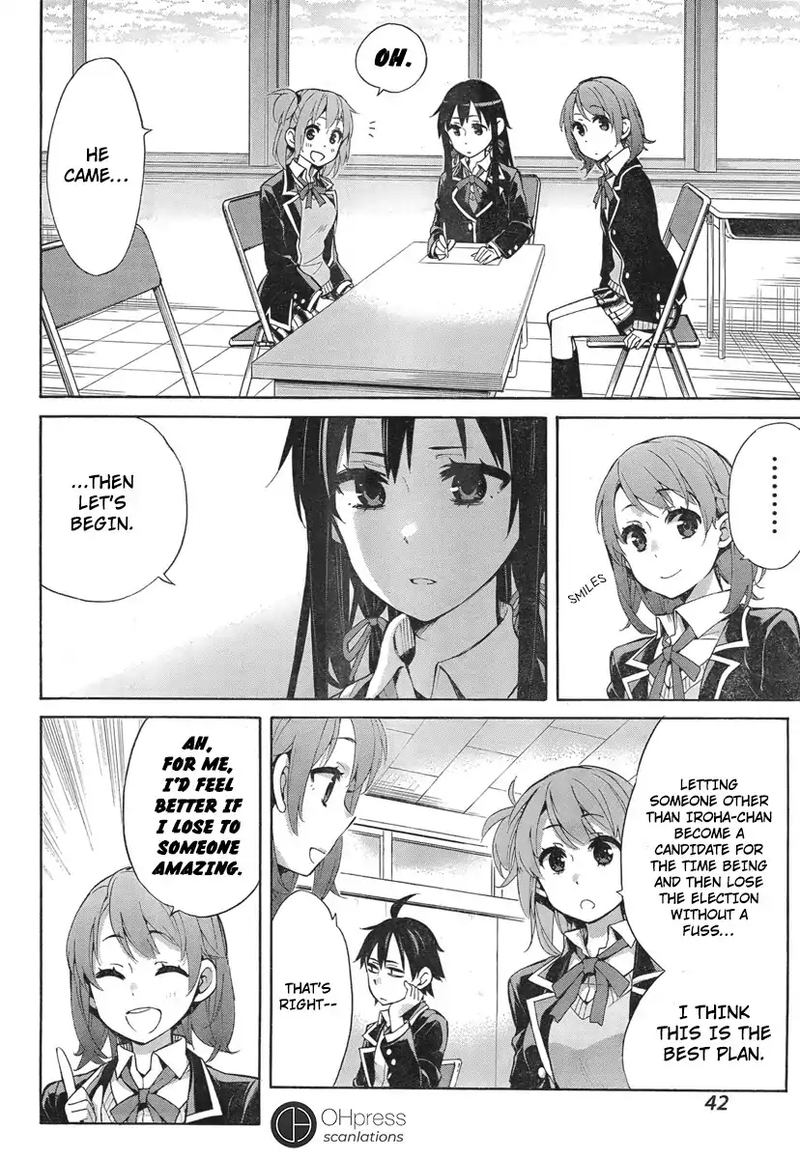 Yahari Ore No Seishun Rabukome Wa Machigatte Iru Mougenroku Chapter 31 Page 25