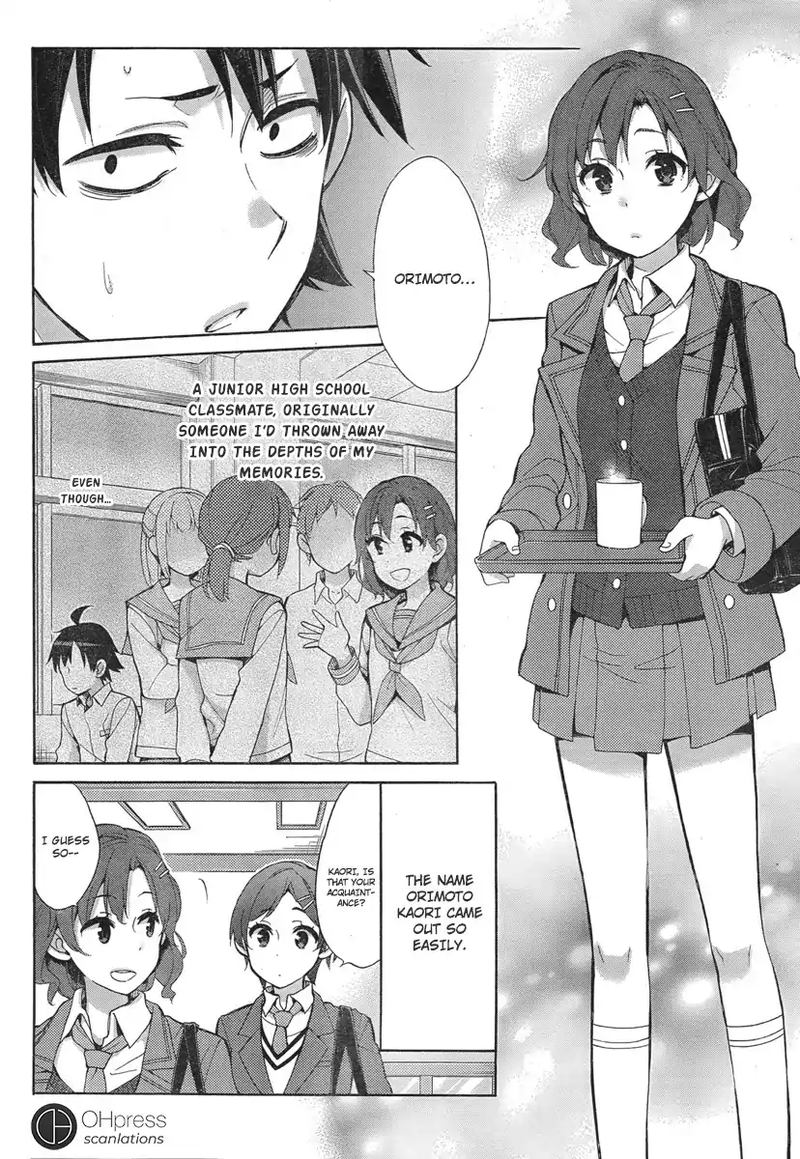 Yahari Ore No Seishun Rabukome Wa Machigatte Iru Mougenroku Chapter 31 Page 9