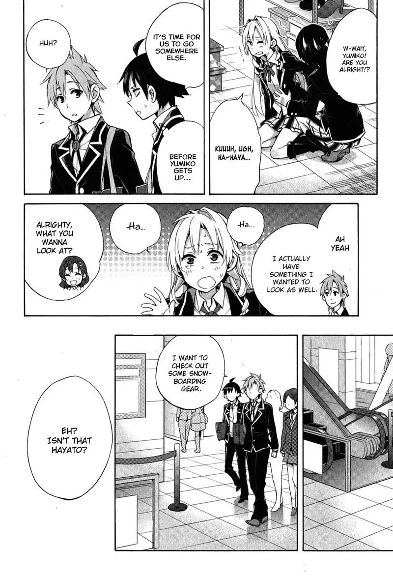 Yahari Ore No Seishun Rabukome Wa Machigatte Iru Mougenroku Chapter 32 Page 23