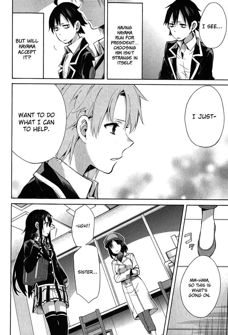 Yahari Ore No Seishun Rabukome Wa Machigatte Iru Mougenroku Chapter 32 Page 41