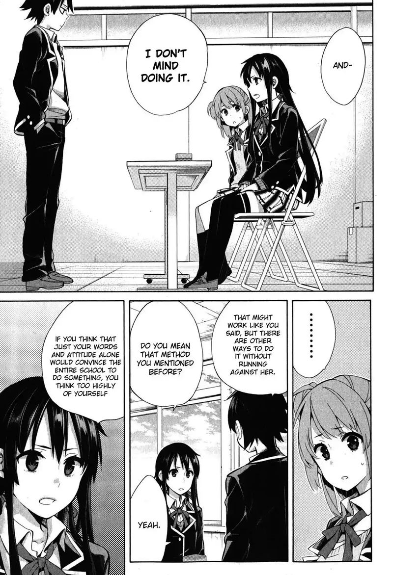 Yahari Ore No Seishun Rabukome Wa Machigatte Iru Mougenroku Chapter 33 Page 10