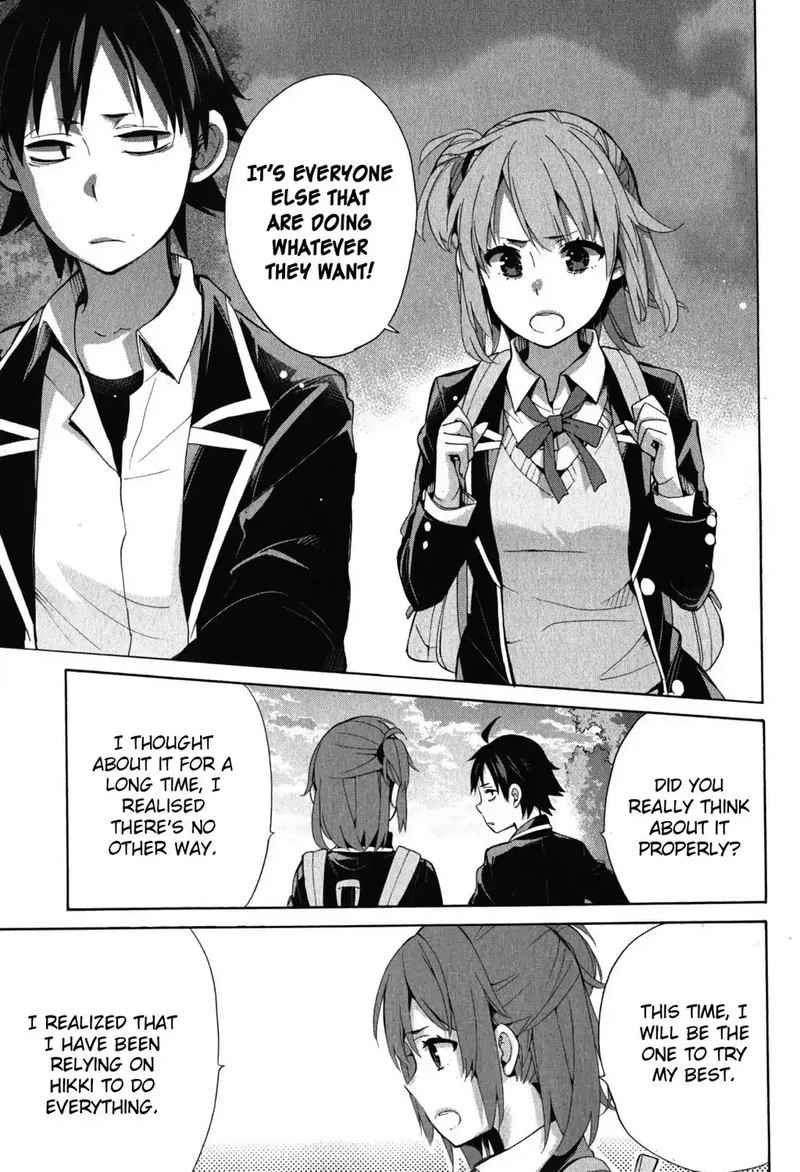 Yahari Ore No Seishun Rabukome Wa Machigatte Iru Mougenroku Chapter 33 Page 17