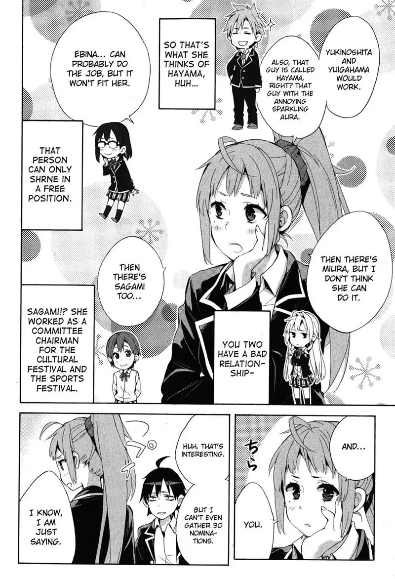 Yahari Ore No Seishun Rabukome Wa Machigatte Iru Mougenroku Chapter 33 Page 56