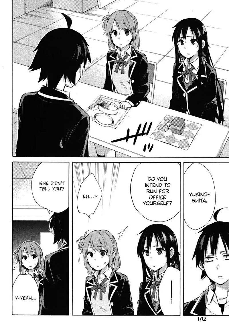 Yahari Ore No Seishun Rabukome Wa Machigatte Iru Mougenroku Chapter 33 Page 7