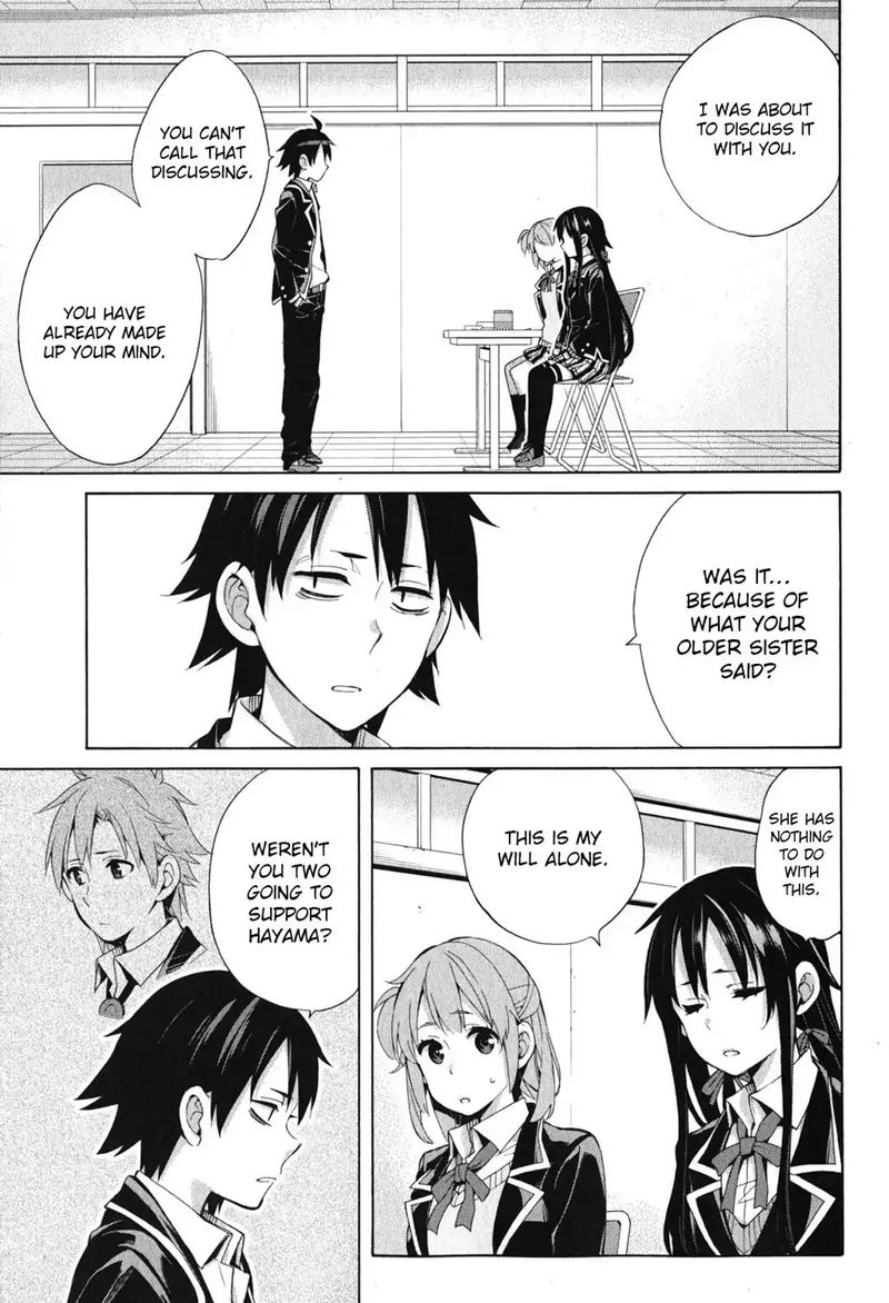 Yahari Ore No Seishun Rabukome Wa Machigatte Iru Mougenroku Chapter 33 Page 8