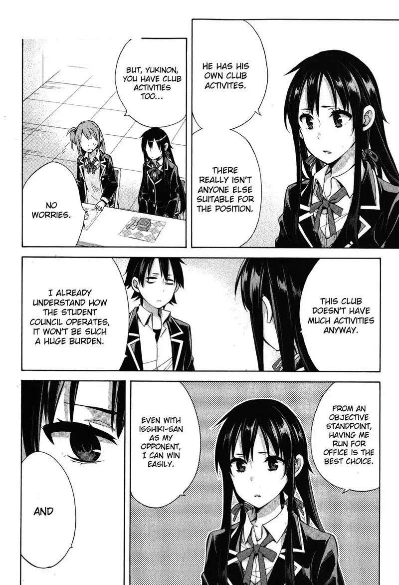 Yahari Ore No Seishun Rabukome Wa Machigatte Iru Mougenroku Chapter 33 Page 9