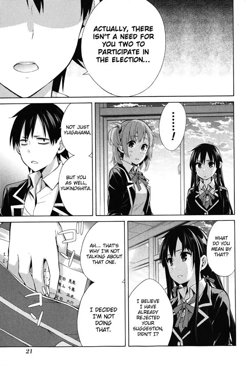 Yahari Ore No Seishun Rabukome Wa Machigatte Iru Mougenroku Chapter 34 Page 24