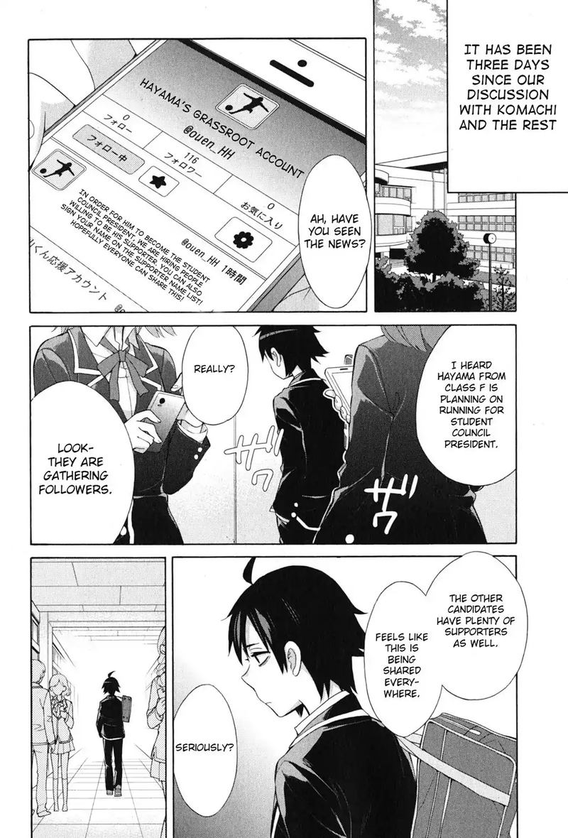 Yahari Ore No Seishun Rabukome Wa Machigatte Iru Mougenroku Chapter 34 Page 7