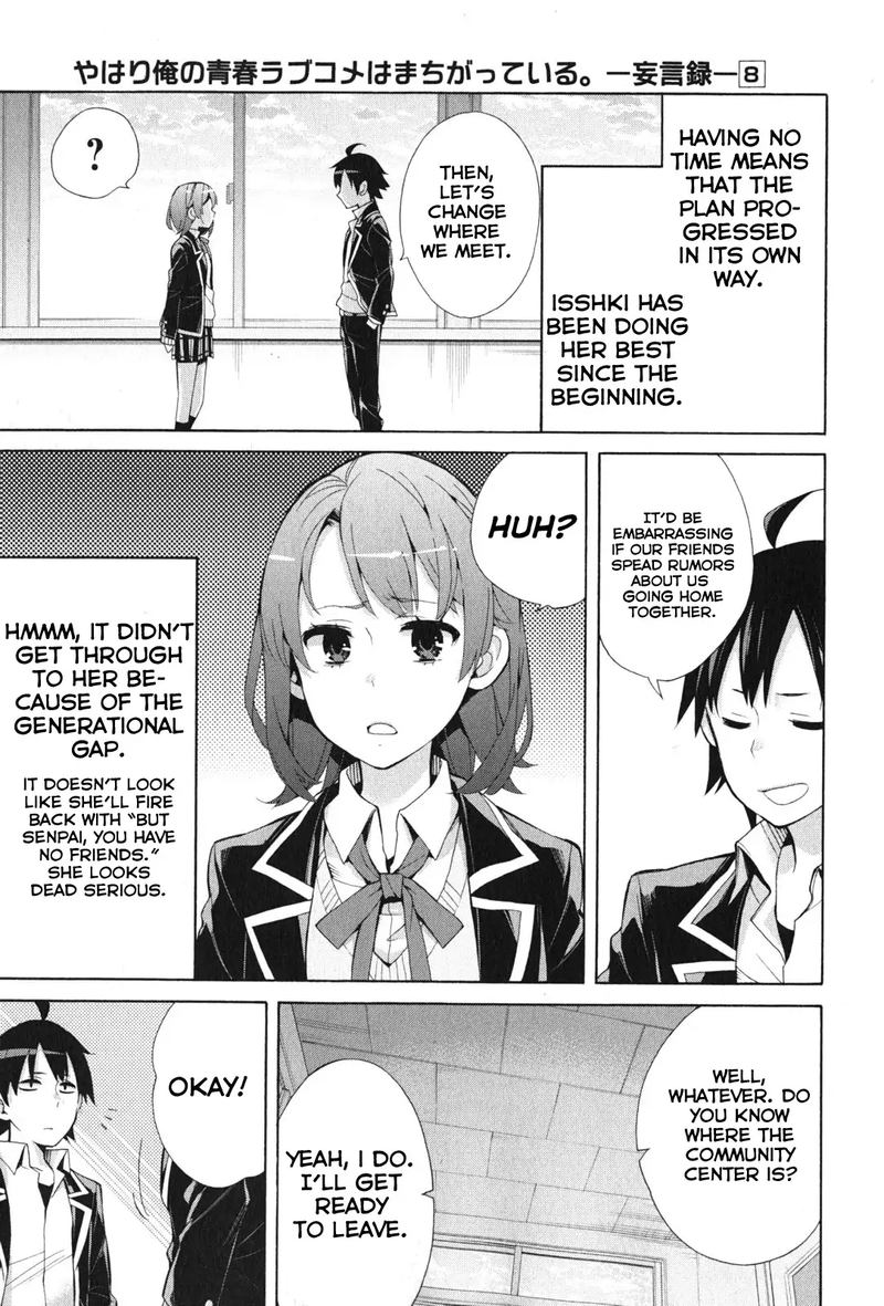 Yahari Ore No Seishun Rabukome Wa Machigatte Iru Mougenroku Chapter 35 Page 27