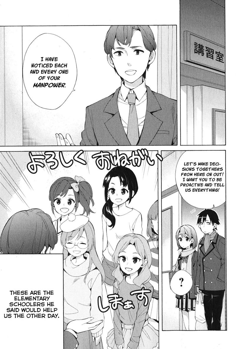 Yahari Ore No Seishun Rabukome Wa Machigatte Iru Mougenroku Chapter 37 Page 14