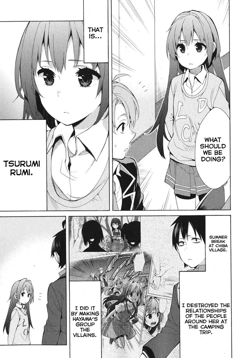 Yahari Ore No Seishun Rabukome Wa Machigatte Iru Mougenroku Chapter 37 Page 16