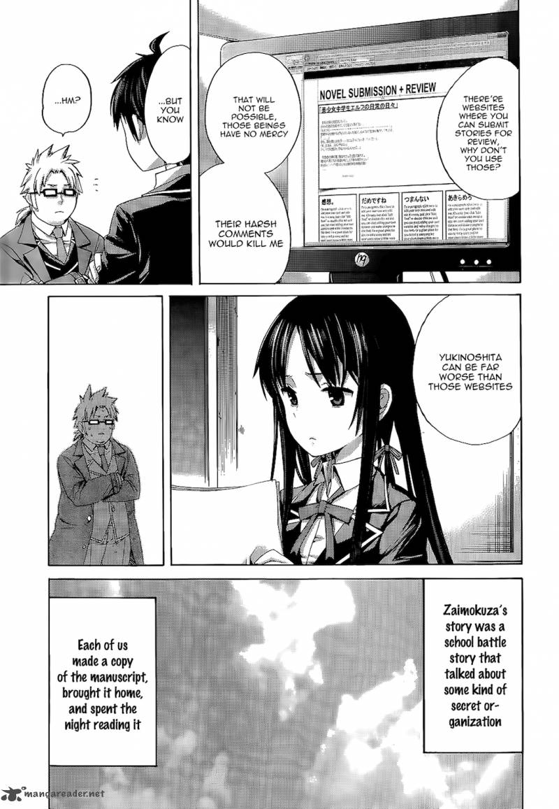 Yahari Ore No Seishun Rabukome Wa Machigatte Iru Mougenroku Chapter 4 Page 17