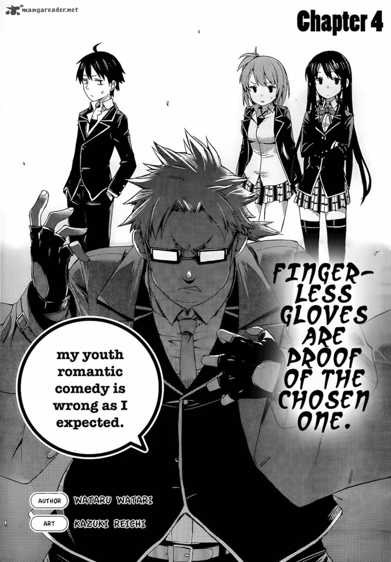 Yahari Ore No Seishun Rabukome Wa Machigatte Iru Mougenroku Chapter 4 Page 2