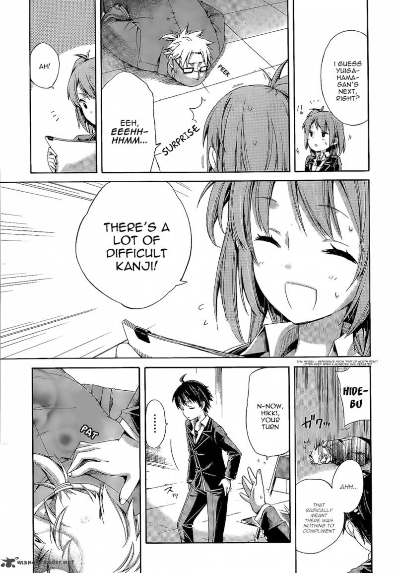 Yahari Ore No Seishun Rabukome Wa Machigatte Iru Mougenroku Chapter 4 Page 25