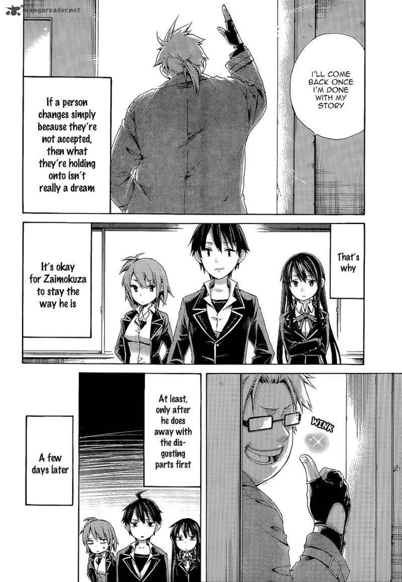 Yahari Ore No Seishun Rabukome Wa Machigatte Iru Mougenroku Chapter 4 Page 32