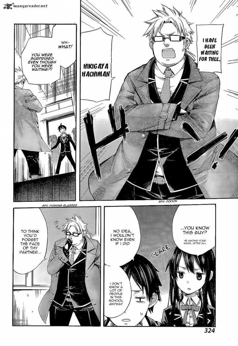 Yahari Ore No Seishun Rabukome Wa Machigatte Iru Mougenroku Chapter 4 Page 6