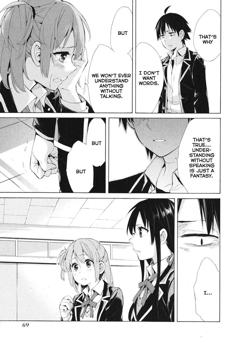 Yahari Ore No Seishun Rabukome Wa Machigatte Iru Mougenroku Chapter 40 Page 21