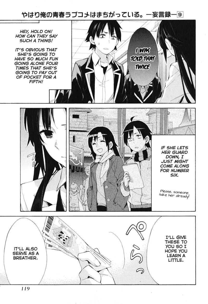 Yahari Ore No Seishun Rabukome Wa Machigatte Iru Mougenroku Chapter 41 Page 27