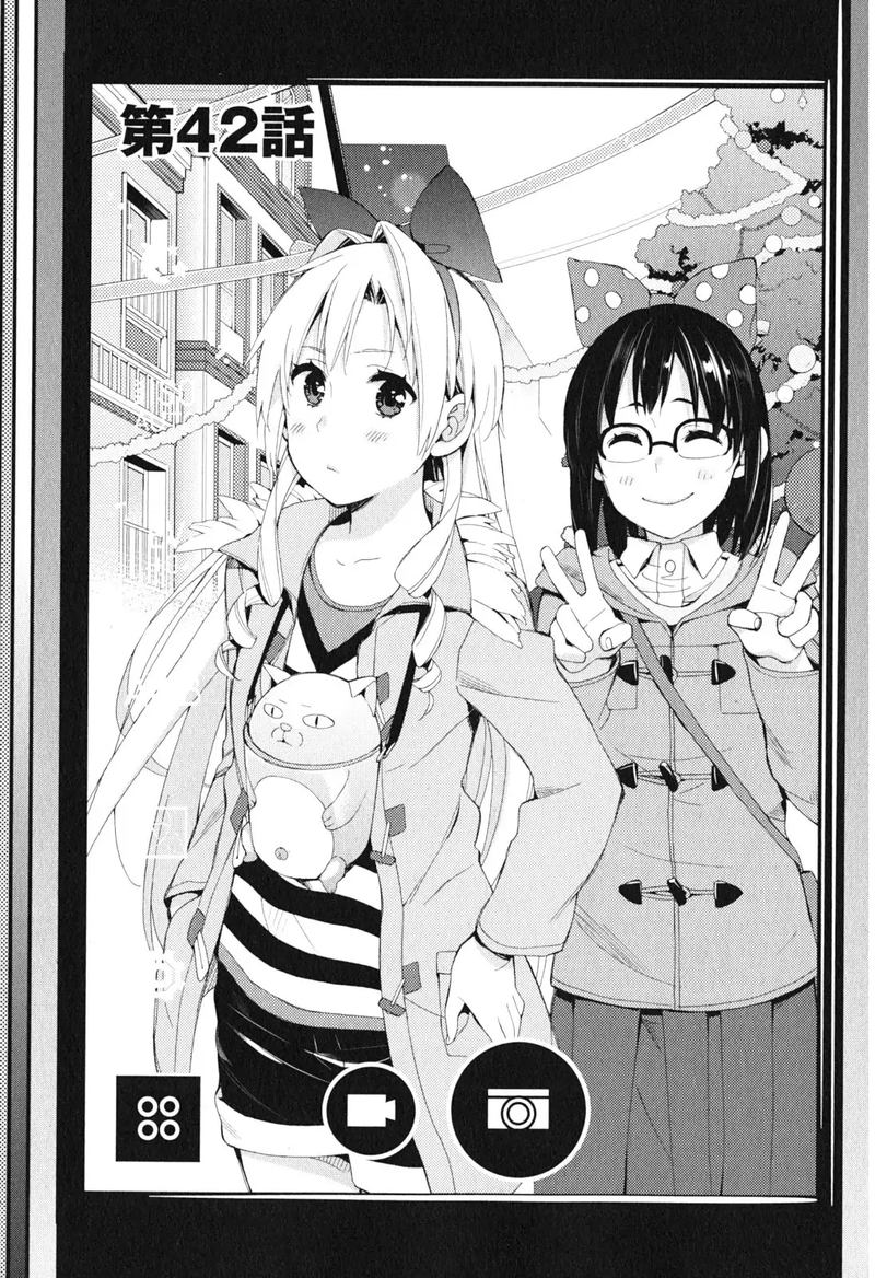 Yahari Ore No Seishun Rabukome Wa Machigatte Iru Mougenroku Chapter 42 Page 1